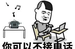 开心笑话段子,幽默笑话集锦，笑出声来！