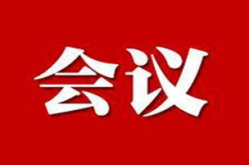 头条新闻,聚焦时事热点，深度解析最新新闻动态