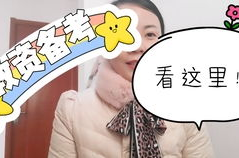 十八中有口字谜答案,揭秘经典字谜背后的趣味与智慧”