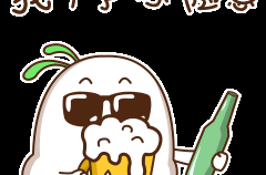 gif动态图片免费版,GIF动态图片免费版，轻松制作趣味动画