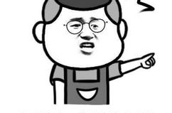 搞笑长段子,那些让人捧腹大笑的搞笑段子大盘点