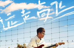 内涵段子最后一个版本,笑谈人生百态，幽默诠释生活智慧”